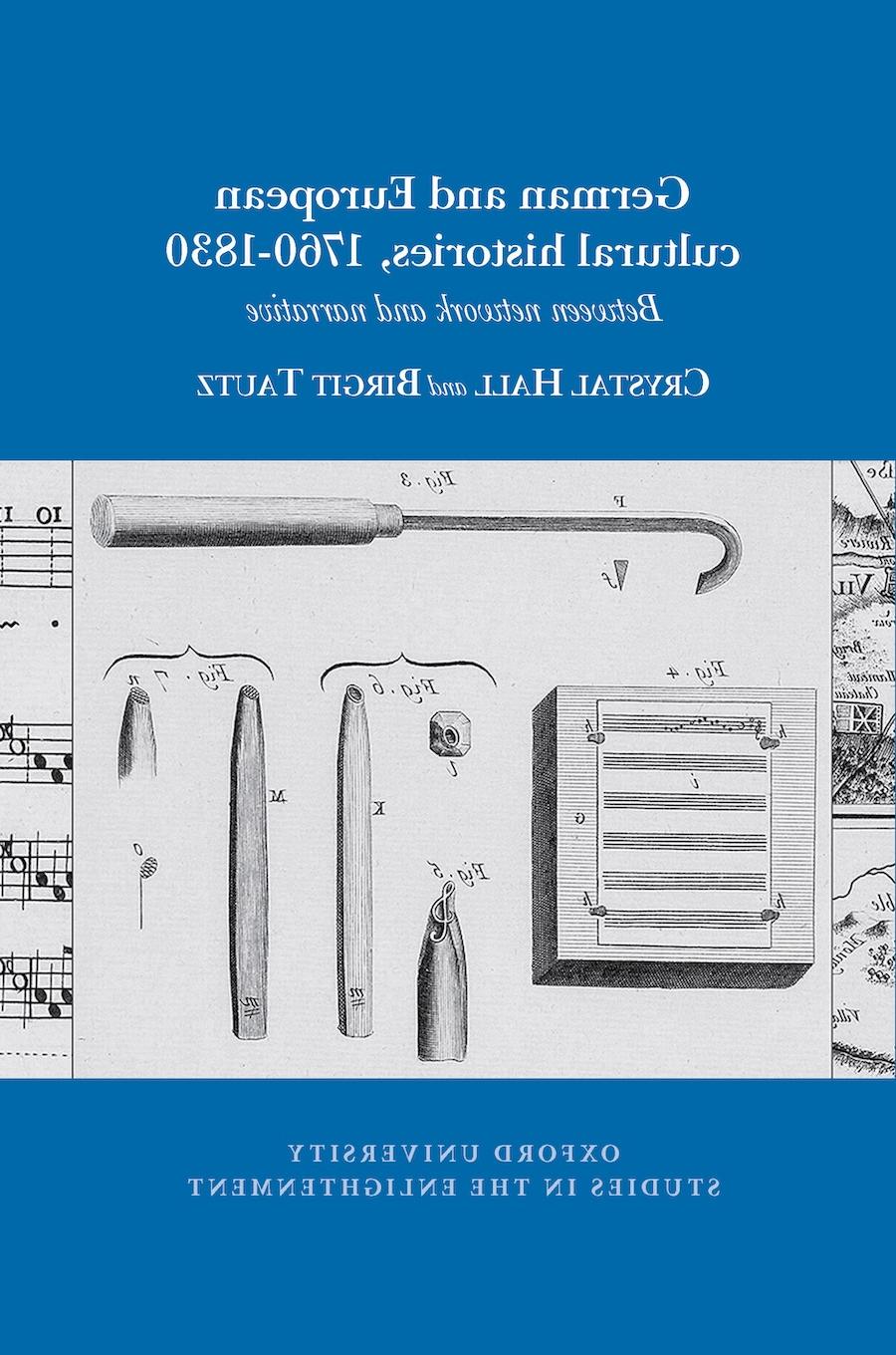 《德国和欧洲文化史，1760-1830:网络与叙事之间》的封面